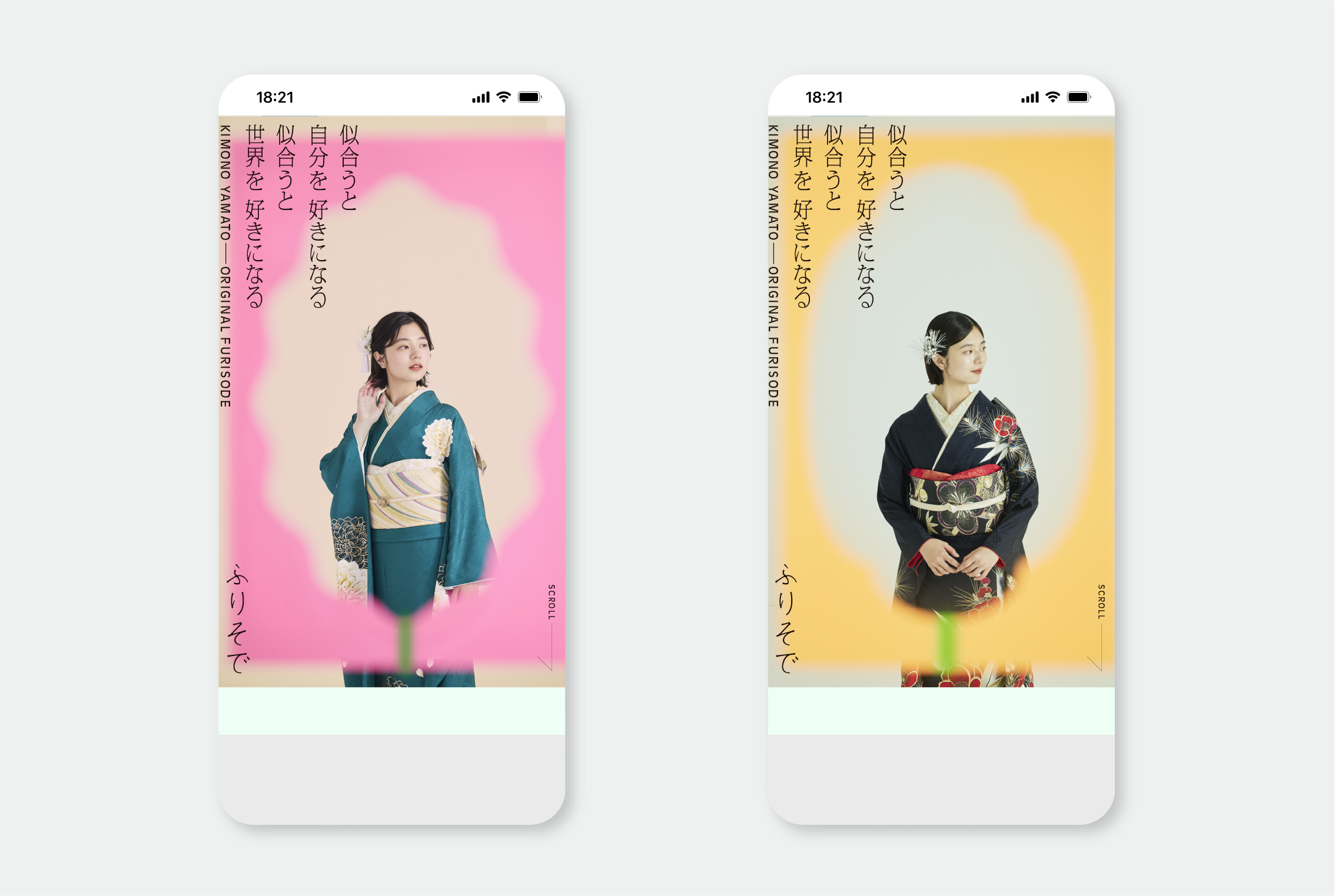 Kimono Yamato FURISODE Catalogue Visual & web 2024