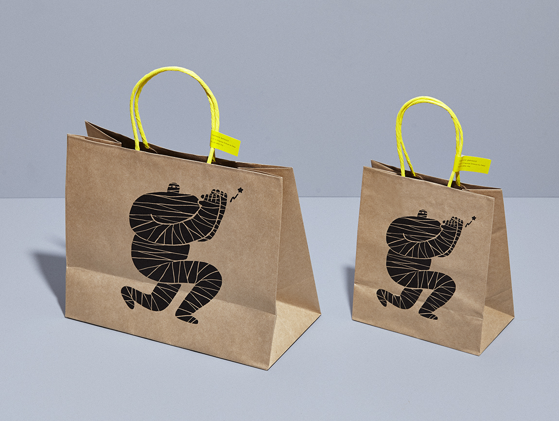 BAKERY : NANSUCA PANSUCA